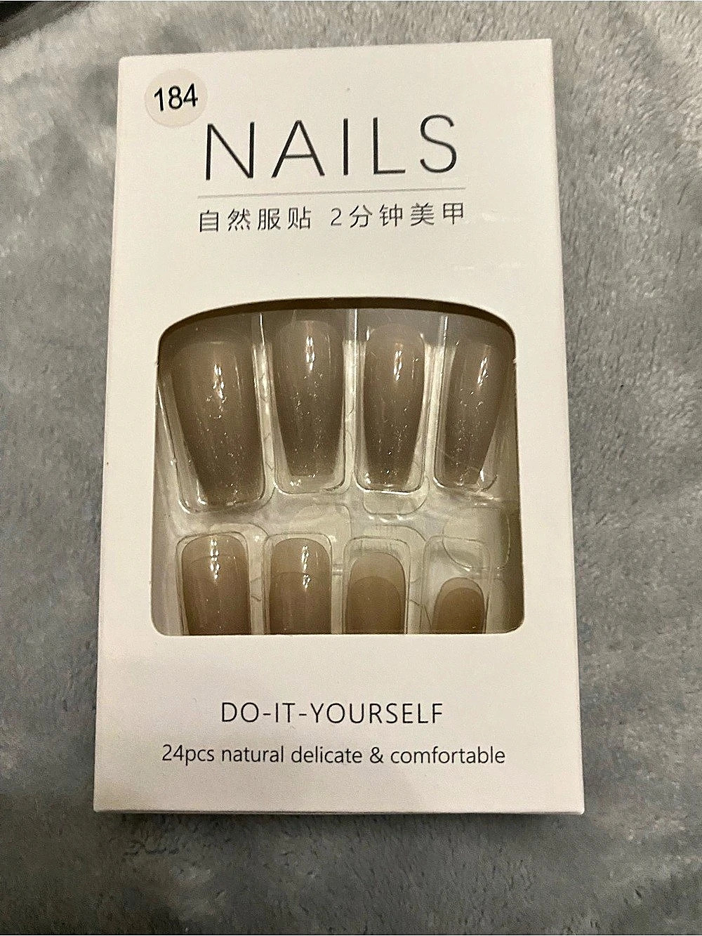 Brown Press-On Nails NWT